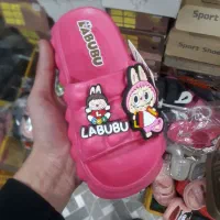 دمپایی لبوبو و کرومی