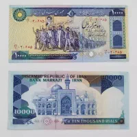 اسکناس و سکه عربی|کلکسیون سکه، تمبر، اسکناس|مشهد, رضاشهر|دیوار