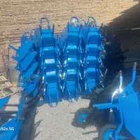 فرقون فرغون