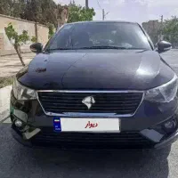 تارا ۱۴۰۰ تمیز بدون رنگ