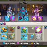 اکانت کلش|کنسول، بازی ویدئویی و آنلاین|جیرفت, |دیوار