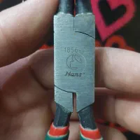 خار جم کن هنس