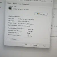 کیس گیمینگ|رایانه رومیزی|بم, |دیوار
