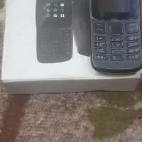 ساعت تماس دو بعدظهر