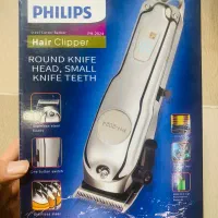 وسایل سالن|آرایشگاه و سالن‌های زیبایی|بانه, |دیوار