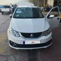 ساینا S صفر آبان ۱۴۰۴