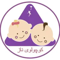 دعوت به همکاری. کمک مربی و خدماتی
