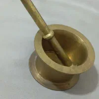 هاونگ