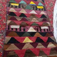 گلیم  دست بافت