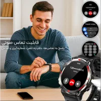 ساعت هوشمند v900i pro|ساعت|آشخانه, |دیوار