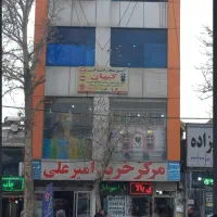 فروش مغازه داخل پاساژ طلا فروشی امیر علی