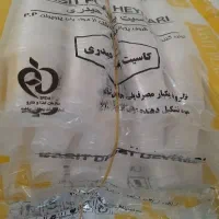 لیوان پلاستیکی ۵۰۰ عددی ۶۰۰ گرمی