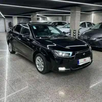 دنا پلاس اتومات 1401