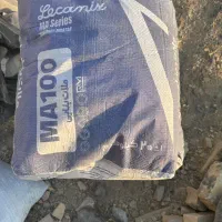 ملات اماده برند اصل لیکا