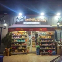 استخدام کارگر ساده و ماهر