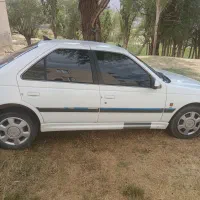 پارس tuf