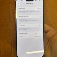 ۱۶پرومکس سفید درحد|موبایل|کرج, گوهردشت|دیوار