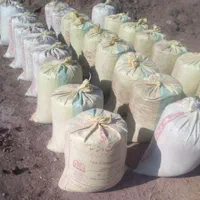 کود گوسفندی