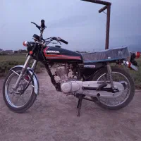 موتور مزایده