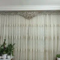 پرده پذیرایی