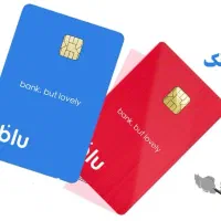 جایزه ۵۰۰ هزاری بلو بانک