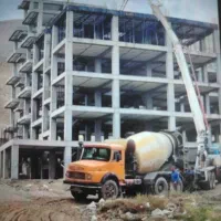 مسکن ملی بازرگان