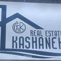 نظافتچی برای املاک