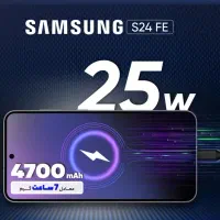 گوشی سامسونگ S 24 FE|موبایل|بندرعباس, |دیوار
