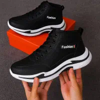 کفش ساقدار مردانه EMTO|کیف، کفش، کمربند|تهران, پارک شهر|دیوار