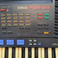 ارگ یاماها ۶۴|پیانو، کیبورد، آکاردئون|ری, دیلمان|دیوار