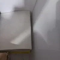 فروش کتاب دانشگاهی