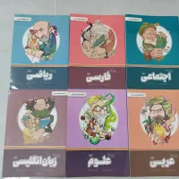 بسته پرش تمامی دروس نهم|کتاب و مجله آموزشی|کومله, |دیوار