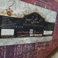 ۲تخته فرش۱۲متری تبریز۱۲۰۰ شانه تراکم ۳۶۰۰|فرش|مشهد, امام رضا (ع)|دیوار