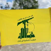 پرچم حزب الله لبنان