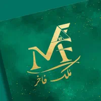 سوله صنعتی سند دار ۲۵۶ متر فعال