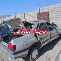 خدمات خریدتصادفی خودرو