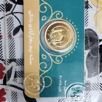 نیم سکه بهار آزادی