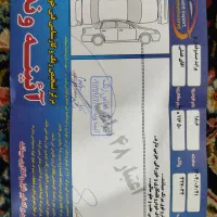 پراید|خودرو سواری و وانت|تهران, خلیج فارس|دیوار