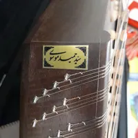 سنتور تک مهره موسوی|سازهای سنتی|کرج, عظیمیه|دیوار