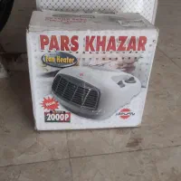 هیتر برقی و فن پارس خزر