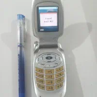 گوشی نوستالژی