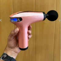 ماساژور حرفه ای تفنگی