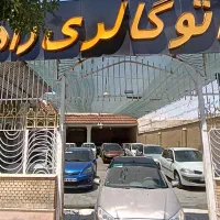 رانا مدل ۱۳۹۴ موتور TU5 گاز سیمی