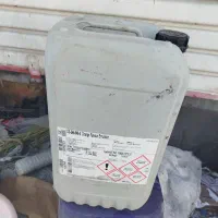 گالن 70لیتری|عمدهفروشی|شیراز, شهرک صنعتی شیراز|دیوار