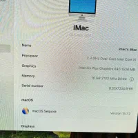 فروش کامپیوتر اپل IMAC 2017|رایانه رومیزی|کرمان, |دیوار