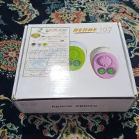 سوهان برقی رنه آکبندهستش قیمتش هفت و نهصده