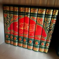 فروش کتاب حوزوی الزبده الفقهیه