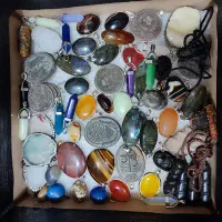 گردنی و زنجیر