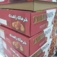 خرمای زاهدی و کبکاب دشتستان