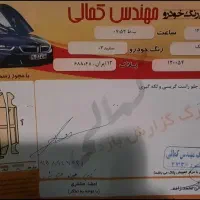 کوییک gx|خودرو سواری و وانت|مشهد, الهیه|دیوار